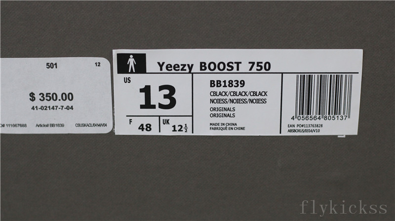 Adidas yeezy boost 750 Grey Lbrown